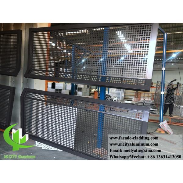 Противоржавленные перфорированные экраны металлические фасады из алюминия для ок