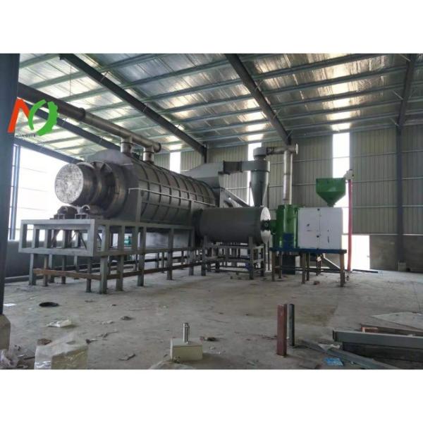 Biochar Pyrolysis Machine With Competitive Charcoal Machine For Charcoal Production