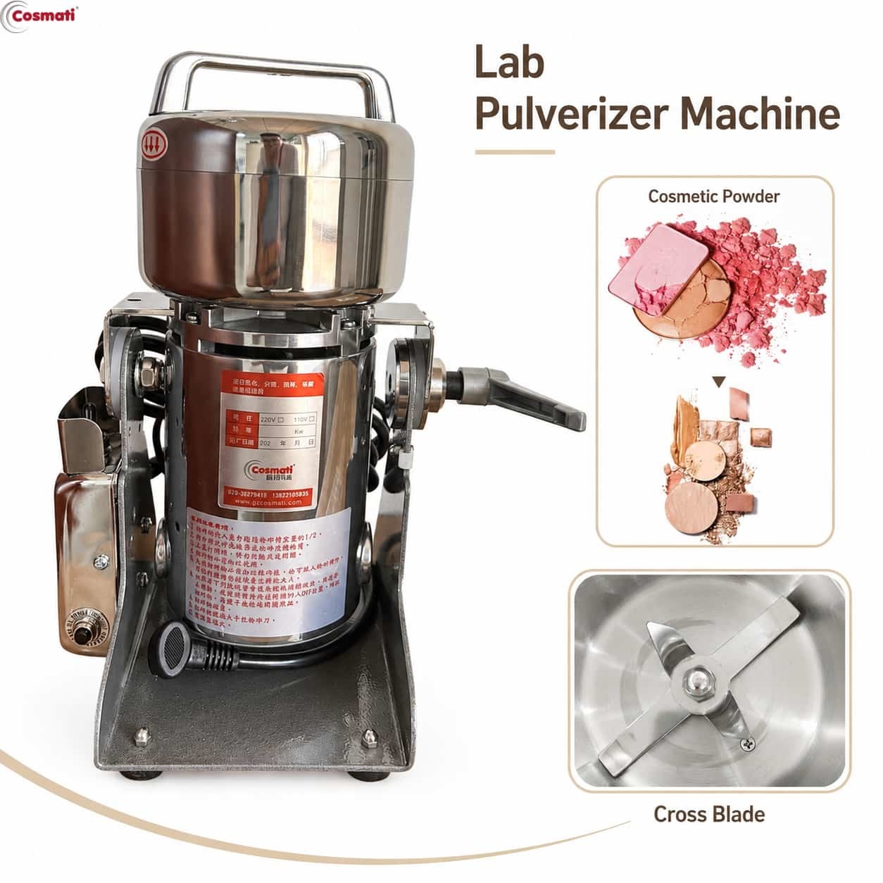 High Speed Cosmetic Powder Pulverizer Lab Grinder Machine
