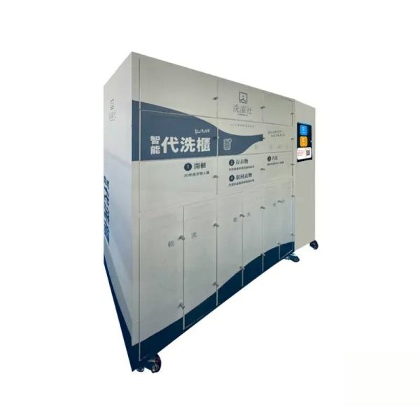 Self-Service Laundromat Vending Machine with 21.5 Inch Touch Screen for Automated Laundry Services
