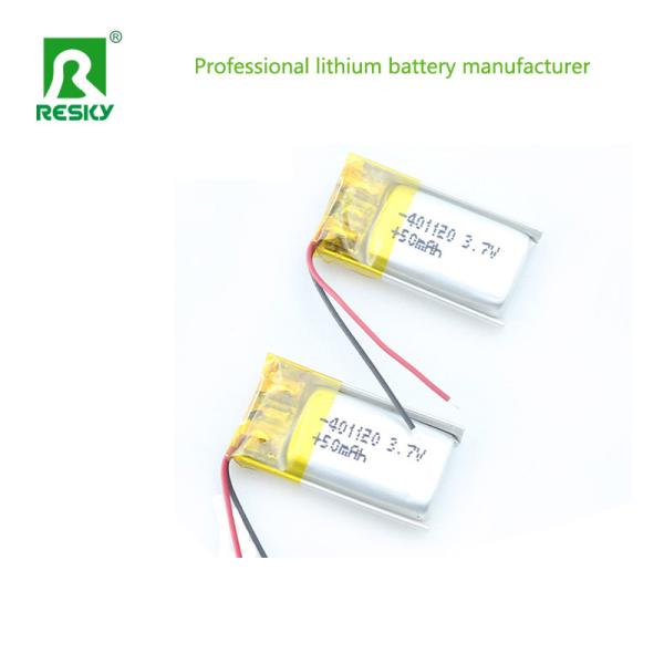 ポッチ リチウムポリマー電池 401120 3.7V 50mAh スマートデバイス用