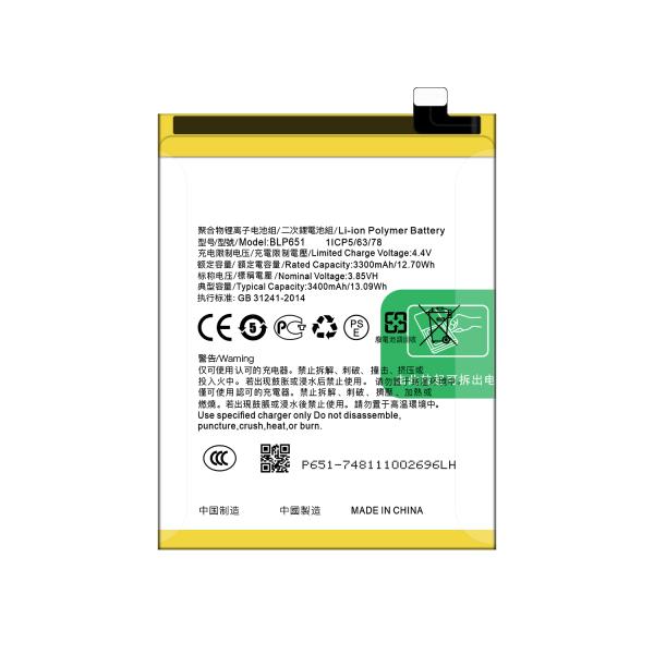 Белая литий-ионная батарея BLP651 R15 Pro для OPPO R15 Dream Mirror Edition CPH1831 PAAM00