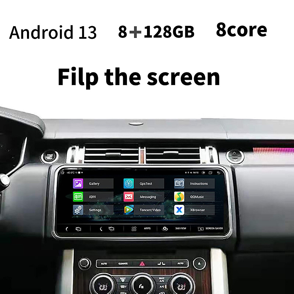 Range Land Rover Evoque Radio Stereo Bosch Navi с фиксированным экраном DSP CarPlay 2013-2016