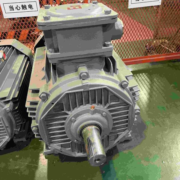 Motor elétrico trifásico eficiente alto à prova de explosões