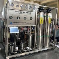Traitement industriel 0,5 tonnes d'équipement d'osmose inverse à deux étages