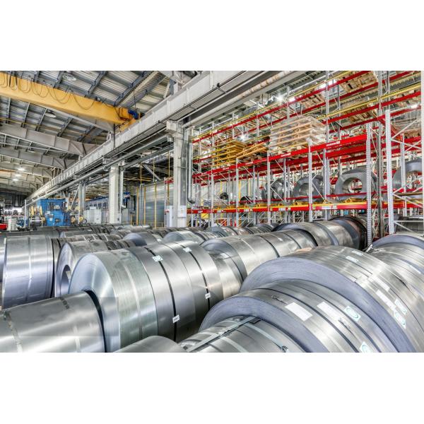 Shandong Guolian Iron and Steel Co.,Ltd