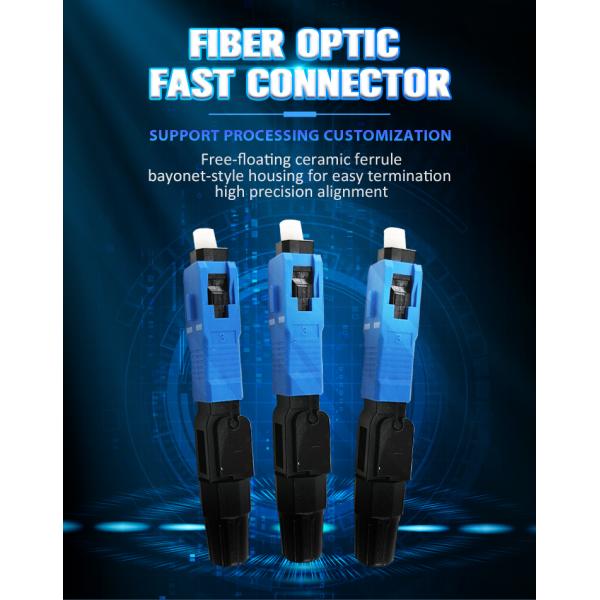 SC UPC APC PC SM Mode unique 55 mm Connecteur Adaptateur à fibre optique Connecteur rapide