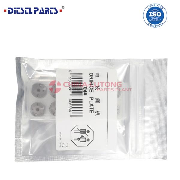 common rail direct injection system orifice plate 4# Common Rail Orifice Plate Valve