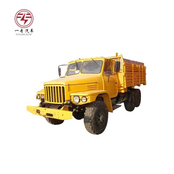 Column Plate Cargo Tank Type 2019 Sino Howo 6x6 4wd Used Off Road Truck for Performance