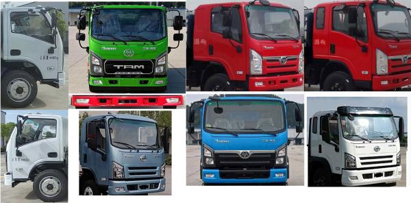 4.5tons Road Repair Truck  Road Cleaning Truck 89km/H Maximum Speed Energy Efficiency