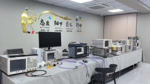 Shenzhen Meigaolan Electronic Instrument Co. Ltd