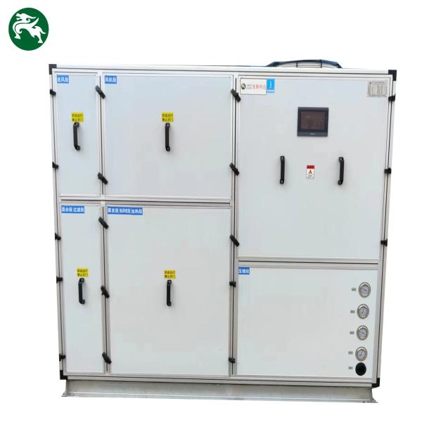 Air Handling Unit With Condensation Heat Recovery Unit Explosion Proof Fan Motor Electrical Box