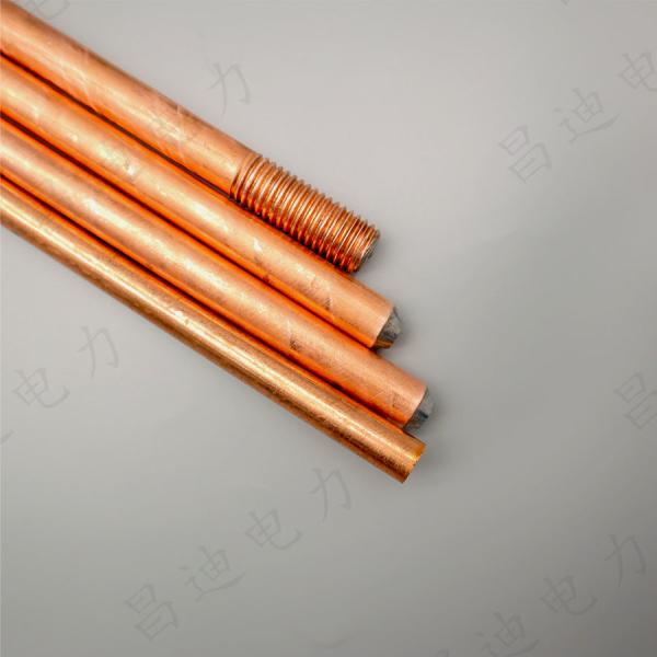 House Grounding Electrode Rod 3/4 16mmx1800mm