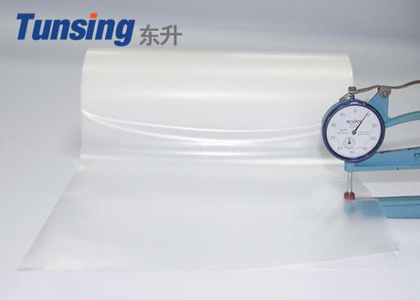 Textile Fabric Footwear Hot Melt Adhesive Film Solid Membranous With Release Paper