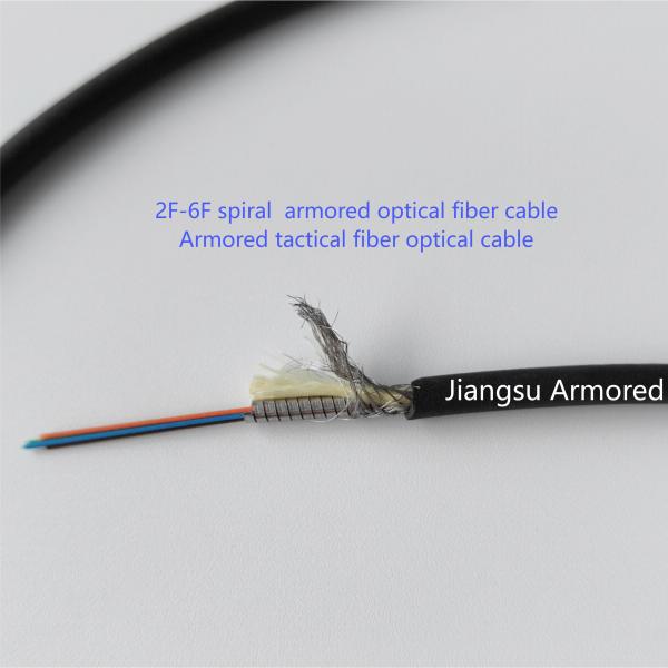 6 Core 5.0mm Tactical Armored Fiber Cable SM Single Mode Black TPU jacket  Military and Defense