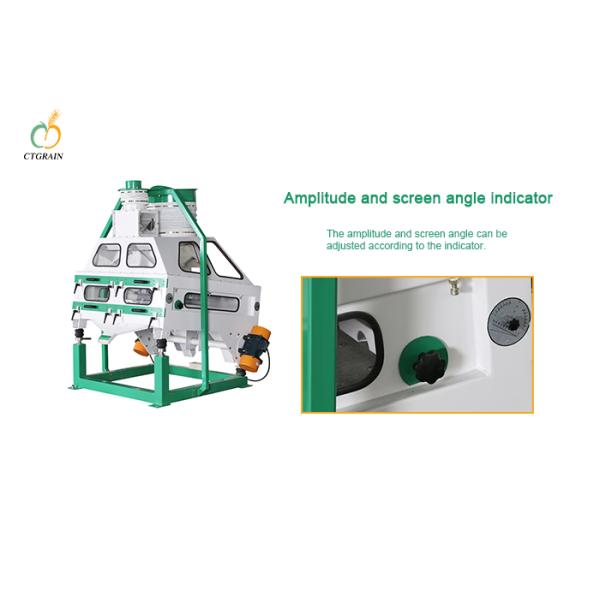 Small Vibrator Destoner Machine 3000m³/H Grain Cleaning Equipment