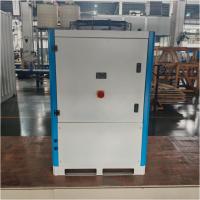 Lojas de materiais de construção Chiller refrigerado a água verde portátil para solução de refrigeração sustentável