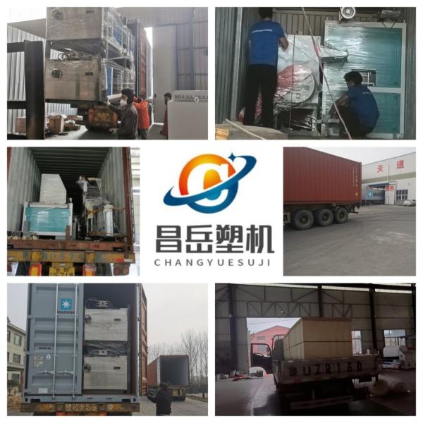 Plastic CPVC Electric Conduit Pipe Production Line PVC Dual Pipe Extruder Machine