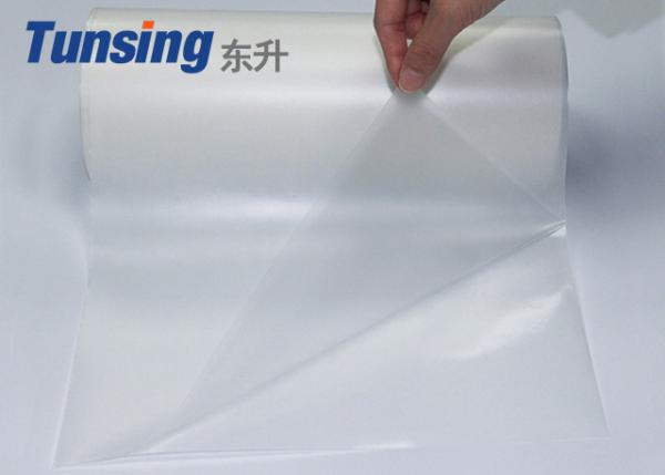 Transparent EAA PO Embroidery Badges Hot Melt Adhesive Film