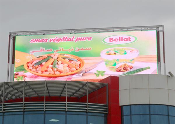 Outdoor Wall Mount LED Sign P4/P5/P6/P8 SMD LED Screen Advertising Digital Display