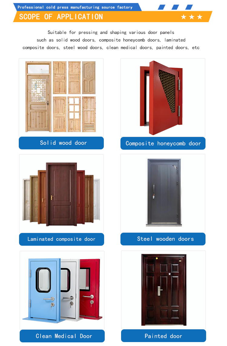 5.5kw Wood Door Press Machine Customized Sandwich Panel Press Machine