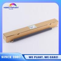 Ricoh Pro C9200 C9210 C9110 C9100 Cleaning Roller M2053787 M205-3787