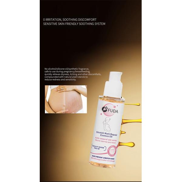 Aceite de masaje de almendras para estrías, esencia reparadora para el embarazo y el parto