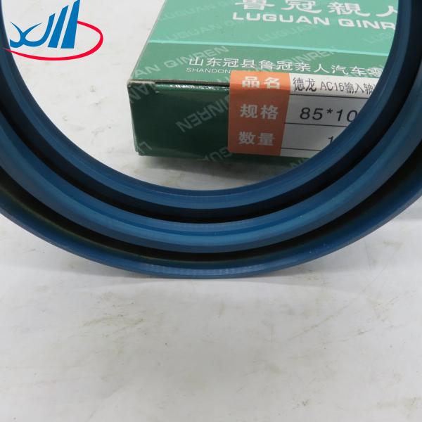 Iron Oil Seal For NISSAN 33114-AD300 33114AD300