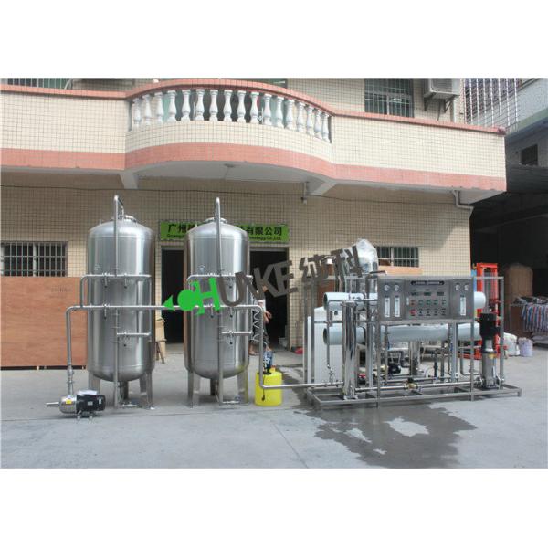 Water Filtration System Salt Water To Drinking Water RO Water Plant
