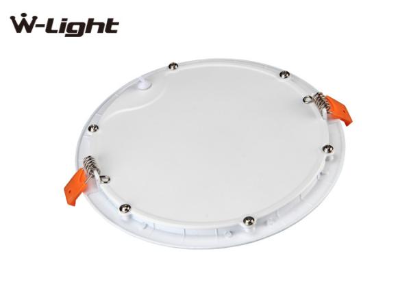 Sqaure ultra  rgb  office 2x4 recessed commercial led panel light