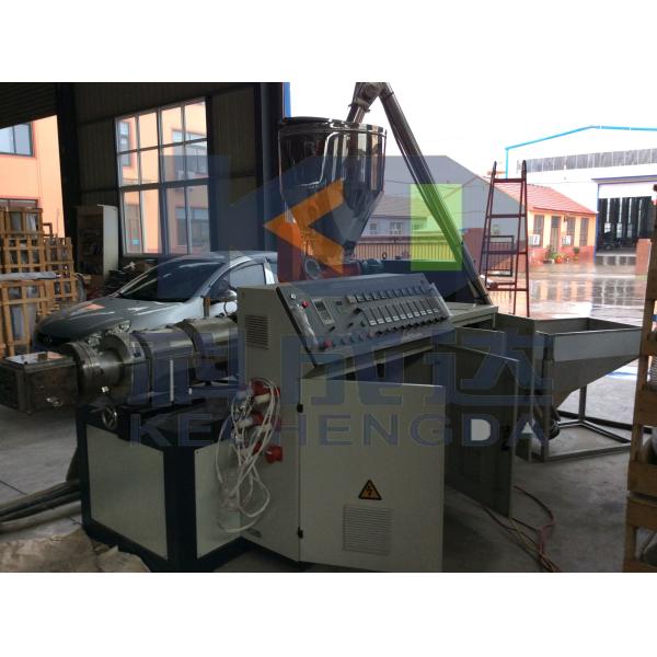 Interior Decoration WPC Bamboo Fiber Fluted Board PVC Coating Grille Indoor Great Wall Panel Extrusion Production Line