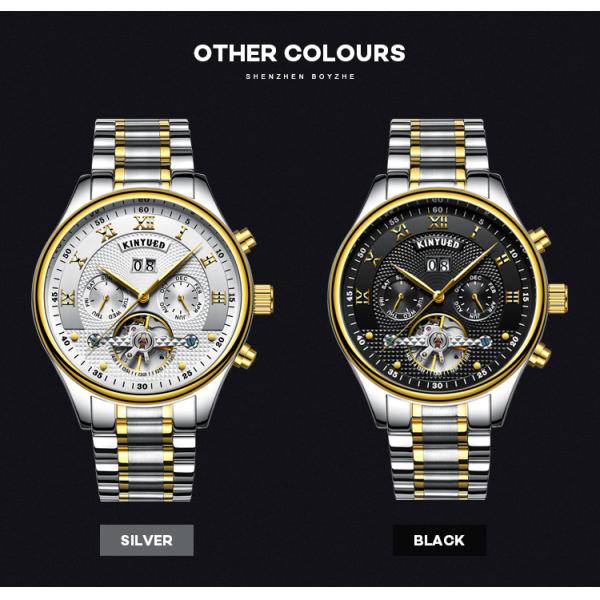 KINYUED  new design 2020 hot products wristwatches stainless steel watch watch men wrist