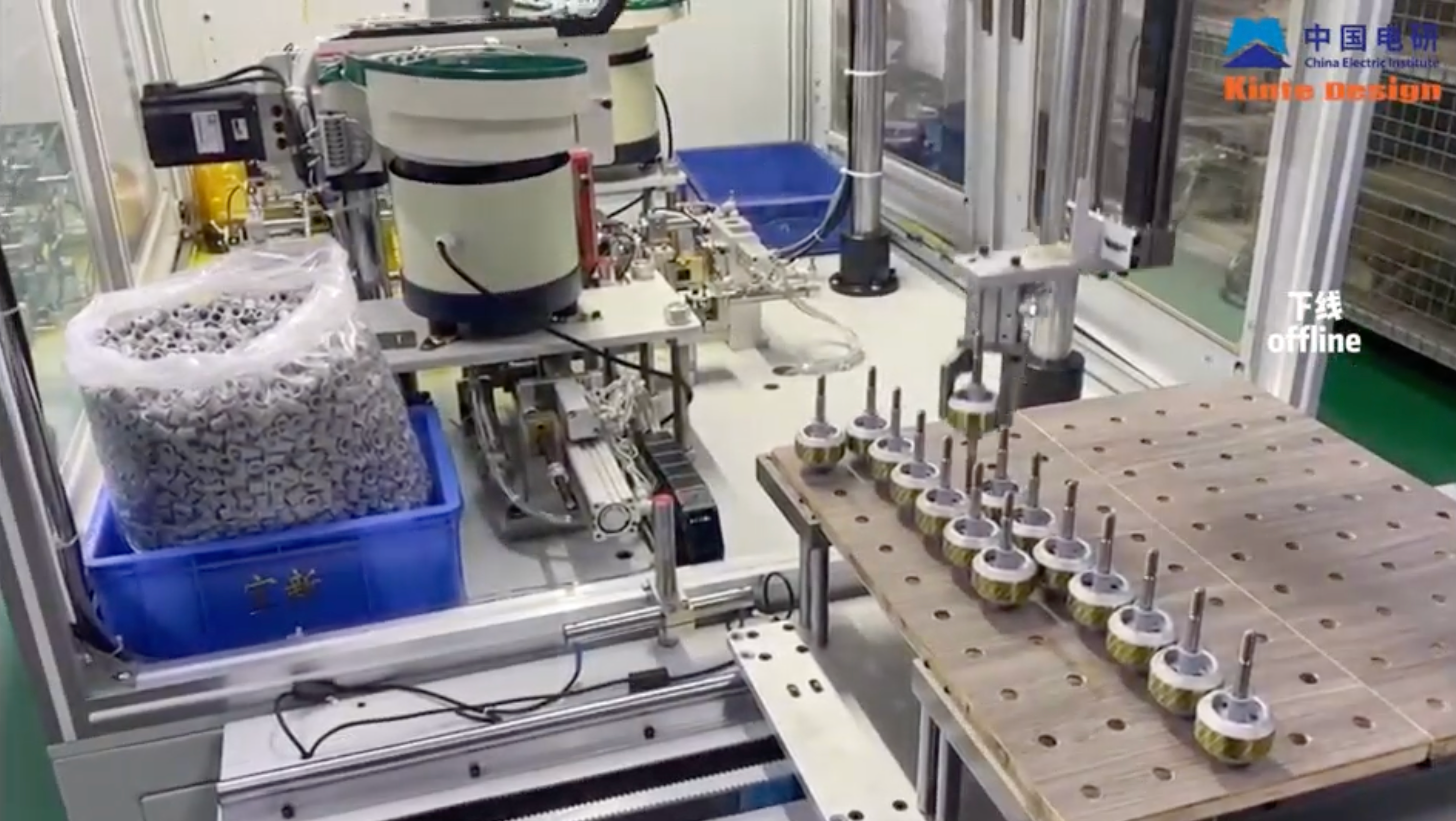 Automated Rotor Machining and Assembly Line