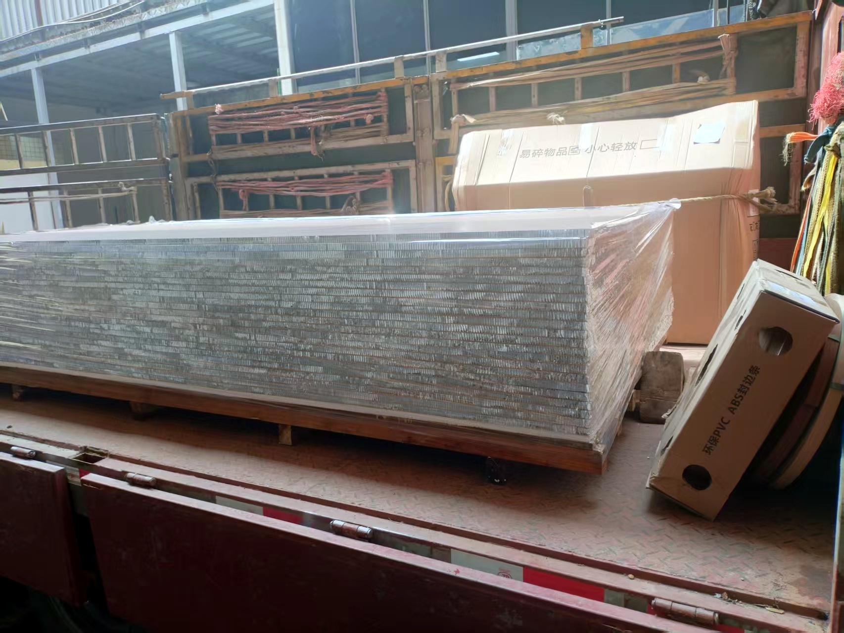 Guilinmen (Guangzhou) Aluminum Decoration Technology Co.,Ltd.