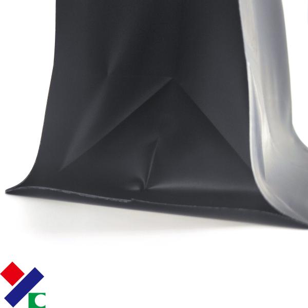 250g Flat Bottom Front Zipper Kraft Paper Coffee Bag With Valve 100 Micron