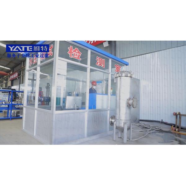 Stainless Steel 304 3-Core Microporous Filter Cartridge 0.5-500 μm