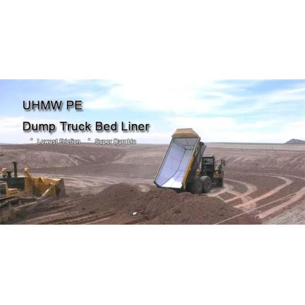 Ultra High Molecular Weight Polyethylene Plastic Dump Truck Bed Liner Sheet