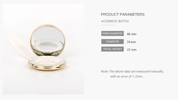13g/15g Capacity ABS/PP Material Screen Printing Makeup Cosmetic Box Empty Cosmetic Compact for Foundation CC Cream