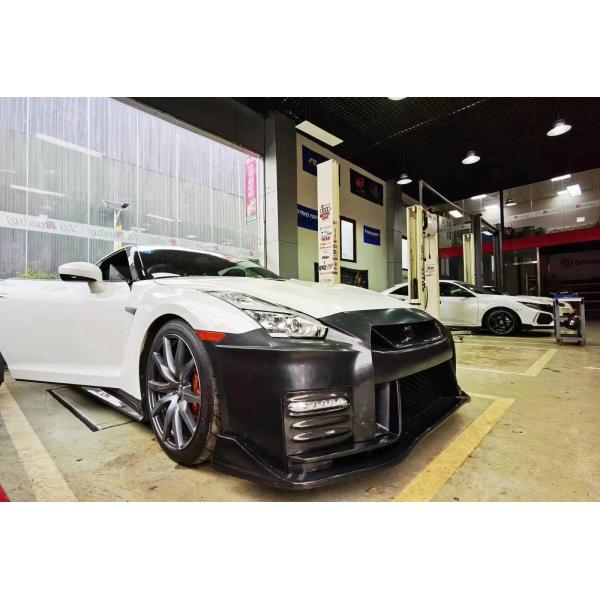 200MM Nissan Gtr Body Kit 2008 - 2020 Nissan Front Bumper Bumper Machine Cover Spoiler