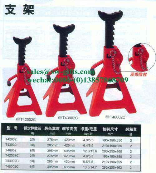 Adjustable Jack Stands/Hydraulic Jack Stand/Screw Jack Stands