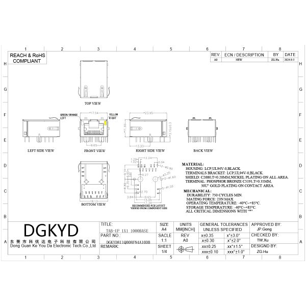 RJ45 SIngle port connector with top elastic CAT5 Gigabit integrated filter with LED light DGKYD811Q008FN4A10DB