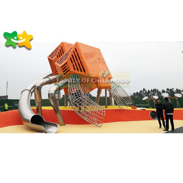 Игра краба затворницы на открытом воздухе составляет сопротивление материала стеклоткани УЛЬТРАФИОЛЕТОВОЕ для общественных мест