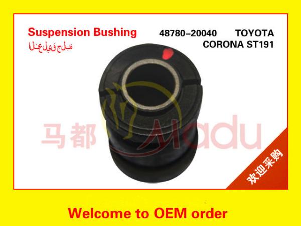 Wear Resistant  Front Suspension Arm Rubber Bush 48780-20040 1 Year Warranty