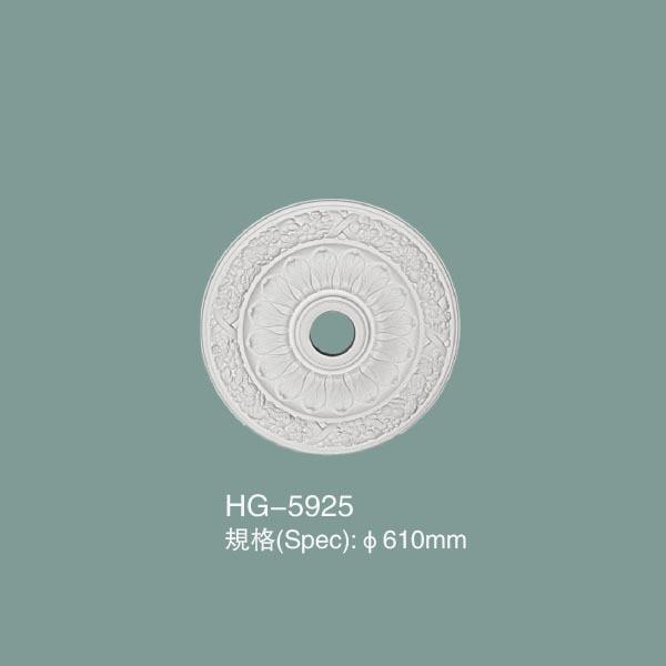 Pu Ceiling Medallion PU Ceiling Tile HG-5925