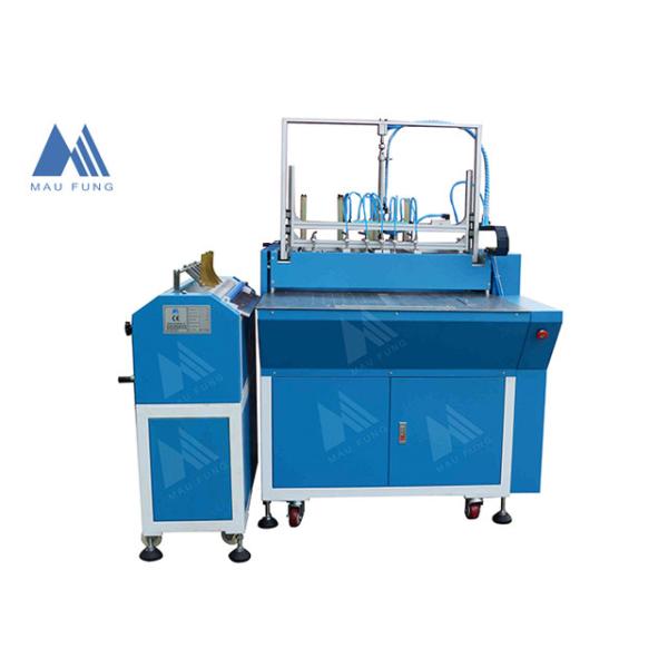 Photo Shop 17PCS/Min 360*270mm Casing In Machine MF-SKJ380AS