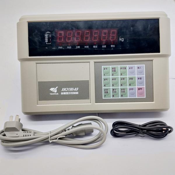 Truck Scale Digital Weighbridge Indicator Yaohua XK3190 A9 Anti - Disturbance