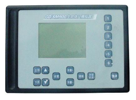 Advanced Adult Full-body Male Nursing Model with ECG , Auscultation Sound , CPR , BP