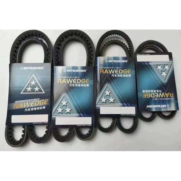 8PK1480 Fan Belt For Komatsu PC200-7 Excavator