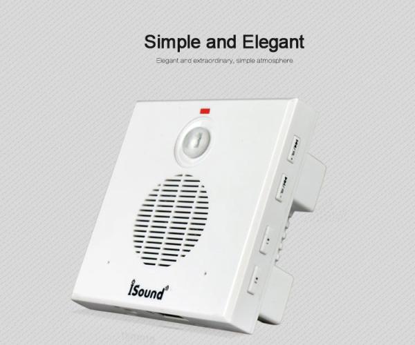 COMER MP3 voice speaker ABS housing infrared sensor safety alarm device