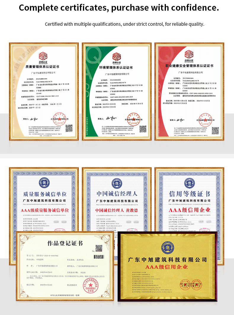 High Strength Carbon Fiber Impregnating Adhesive Grade-A Structural Epoxy Resin for Bonding Concrete Structural Repair Project
